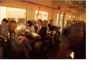 Interior convoy 446 